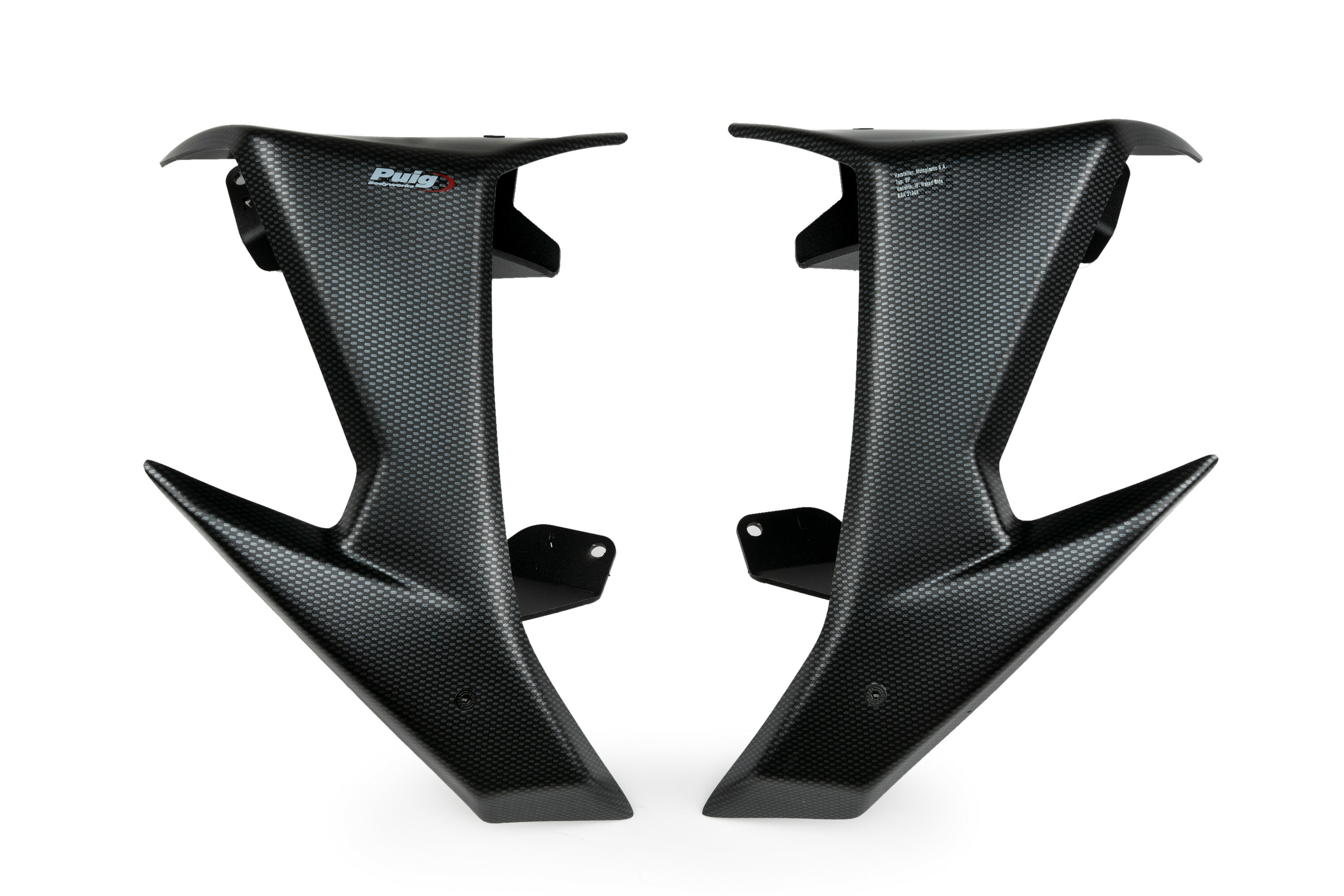 PUIG ダウンフォースサイドスポイラー カーボンルック SUZUKI GSX-8S (2023-) | 21783C 36,991円