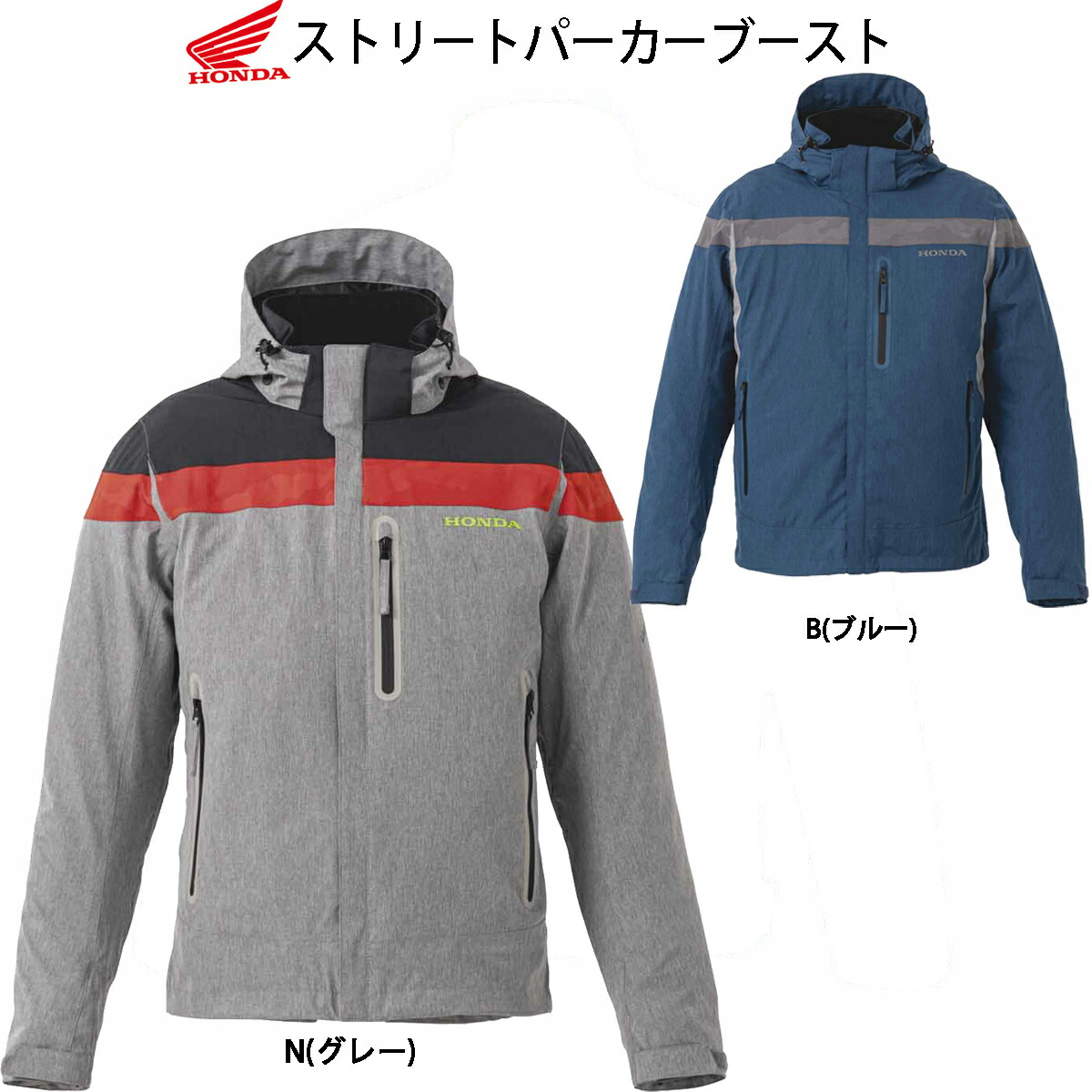 楽天市場】秋冬ジャケット/【在庫限り】 Honda マーキュリアルマルチ