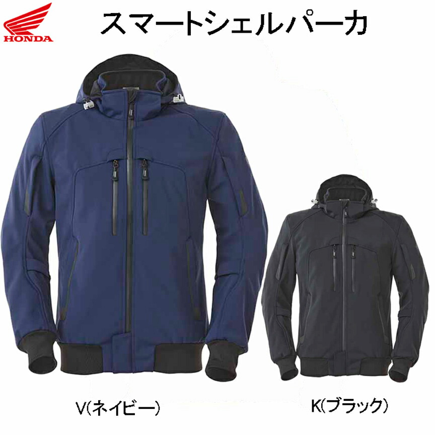 楽天市場】秋冬ジャケット/ Honda ストリートパーカーブースト / 0SYES
