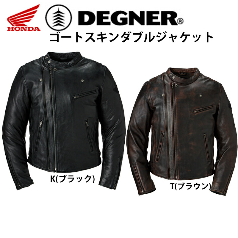 専用jacket patagonia パタゴニア ダウンジャケット ビビーダウンジャケット