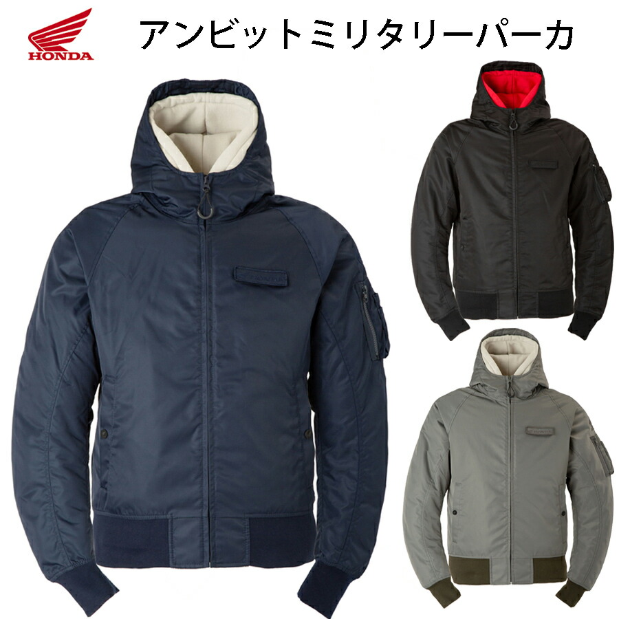 楽天市場】秋冬ジャケットHonda×YOSHIDA ROBERTO モーター 楽天市場】秋冬ジャケットHonda×YOSHIDA ROBERTO モーター