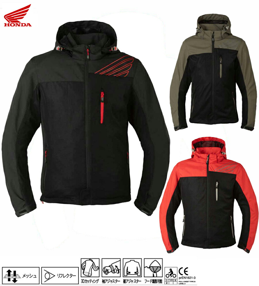 楽天市場】☆【HYOD】H3J006 HYOD365 PARKA“ulas”365ベア パーカ