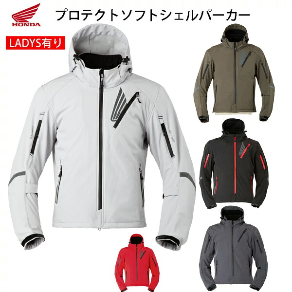 楽天市場】秋冬ジャケット/【在庫限り】 Honda マーキュリアルマルチ