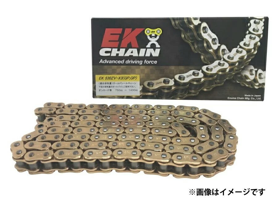 EKチェｰン(江沼チェン) シールチェーン 520LM-X(GP;GP) ゴールド MLJ(標準)カシメ 90L～150L