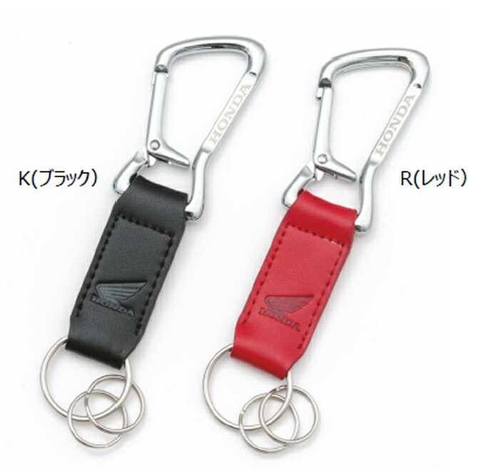 カラビナ　キーホルダー Amazon.co.jp: Yデパートセンター55® カラビナ付 ロータリー