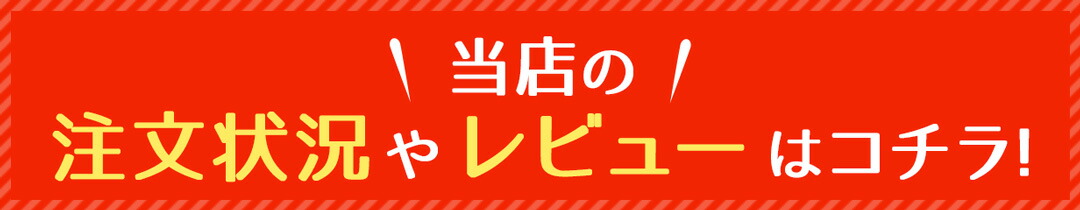 楽天市場】春夏ジャケットHonda×YOSHIDA ROBERTO モーター