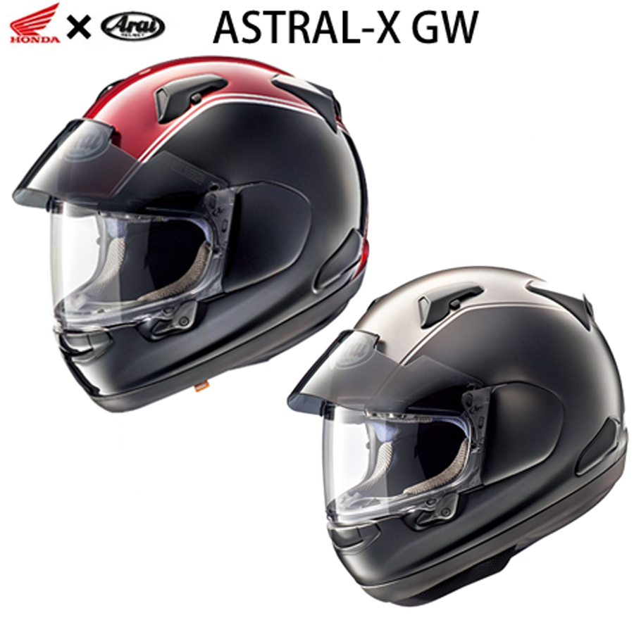 楽天市場】ヘルメット/ Honda×Arai ASTRAL-X GW フルフェイス