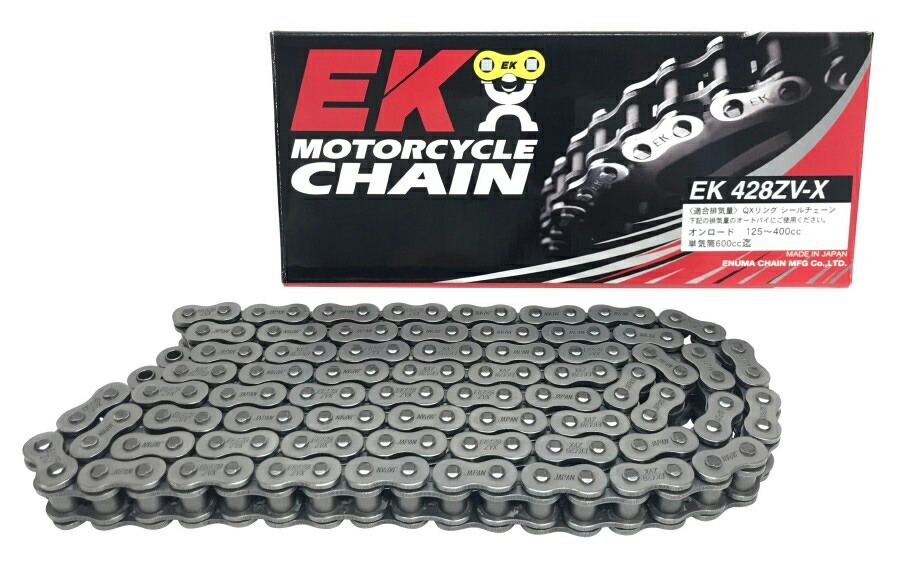EKチェーン(江沼チェン) 428ZV-X 100L~150L MLJ(標準)カシメ|モトラビット