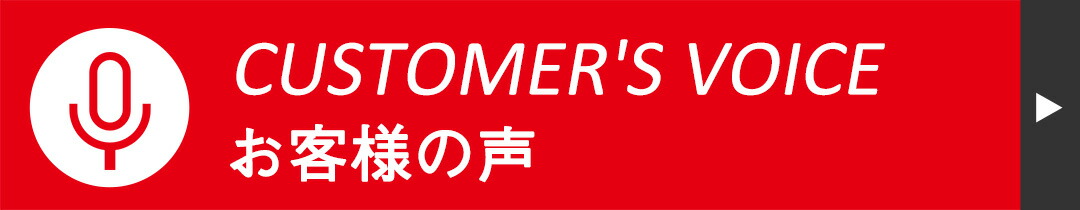 楽天市場】春夏ジャケットHonda×YOSHIDA ROBERTO モーター