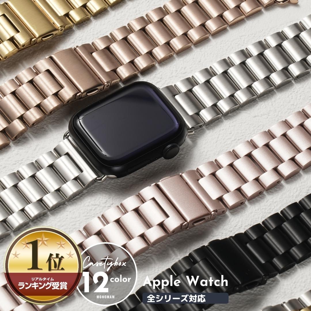 Applewatchバンド 新品 メンズ レディース ピンク k33