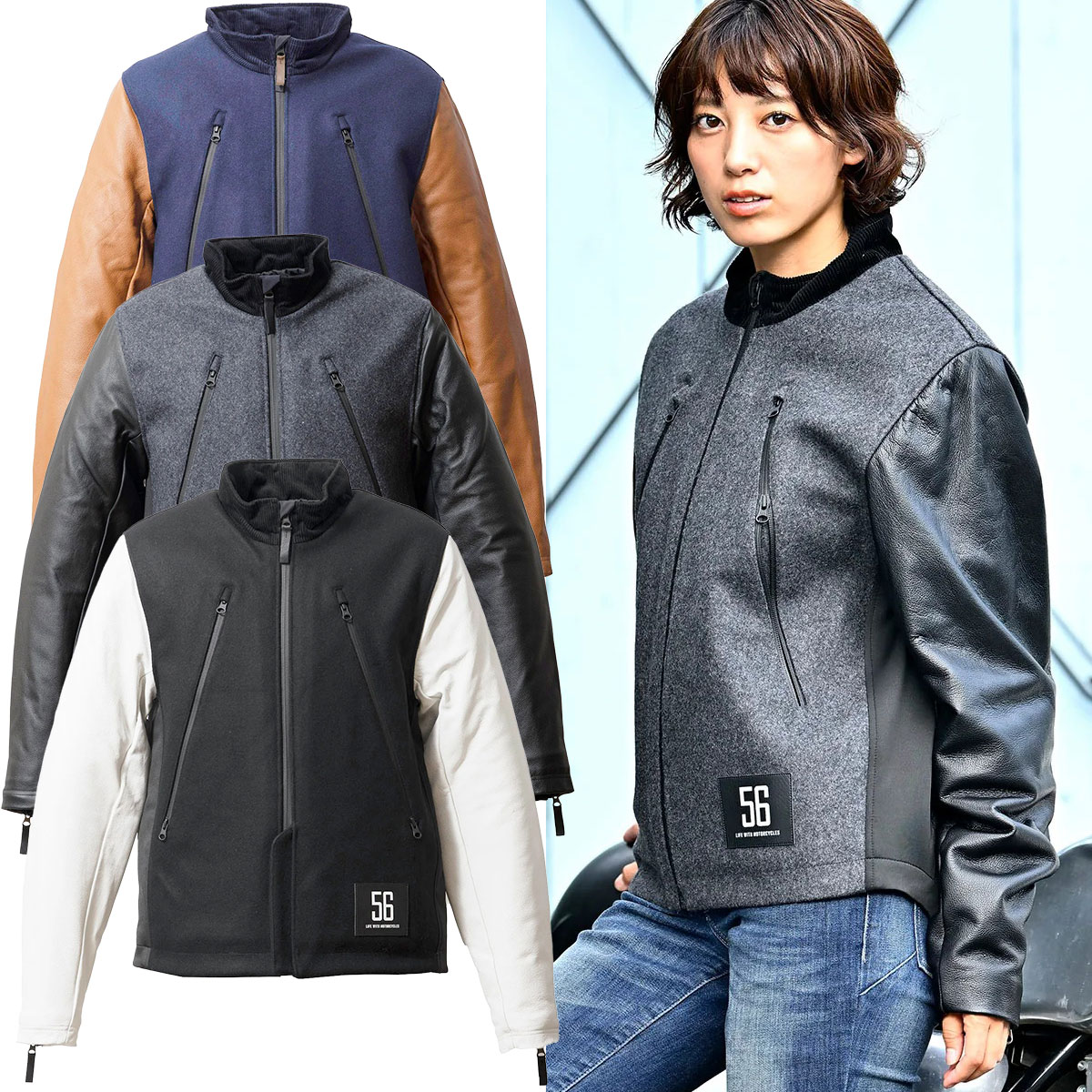 楽天市場】56デザイン ジャケット ライディング カバーオール バイク