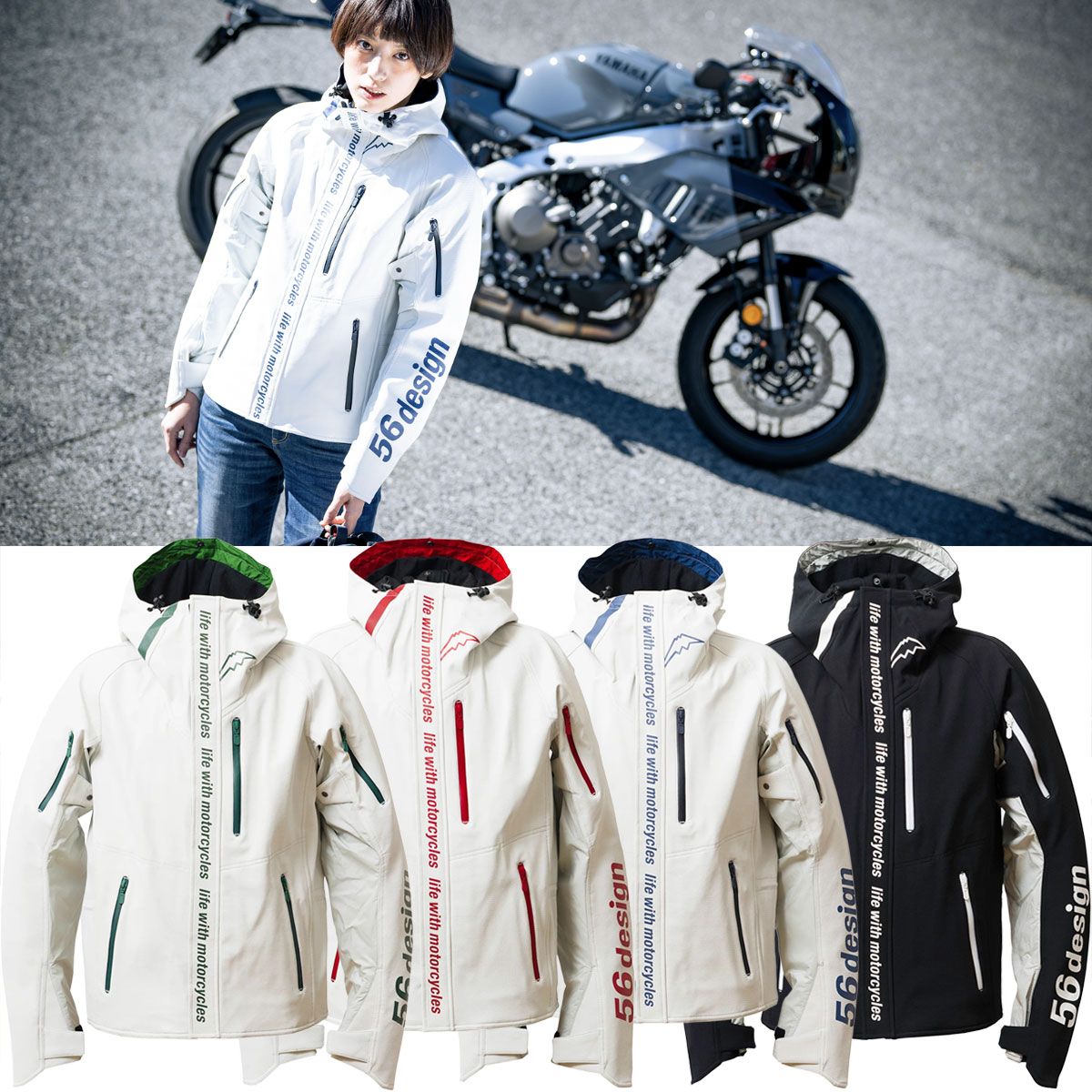 56デザイン ジャケット アクシス ジャケット ’26 バイク ウェア アウター 56design AXIS JACKET ’26