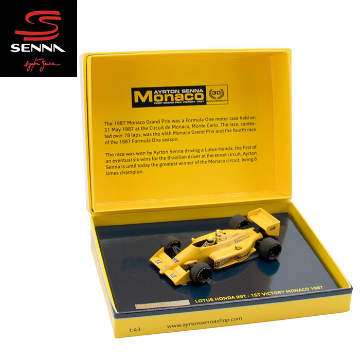 PMC A.Senna THE MAGIC フルコンプ アイルトン・セナ