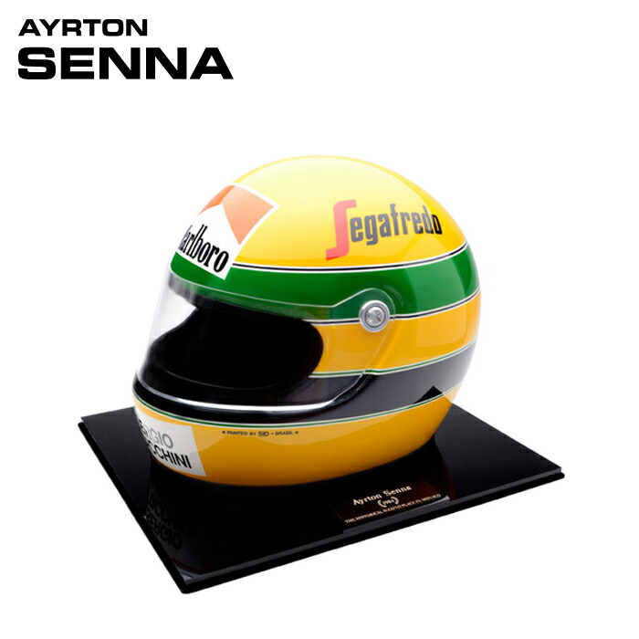 Ayrton Senna ミニチュアヘルメット 2個セット 楽天市場】アイルトンセナ 模型 1/2スケール セナ 1987 レプリカ