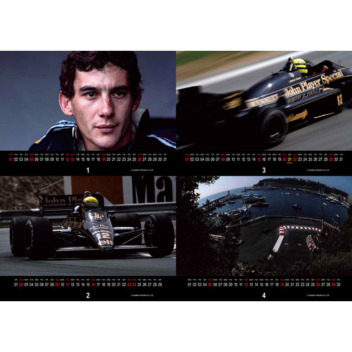 楽天市場 アイルトン セナ Ayrton Senna 年アイルトン セナ カレンダー つみき 卓上カレンダー アイルトン セナ財団公認 金子博氏撮影 F1 Motorimoda