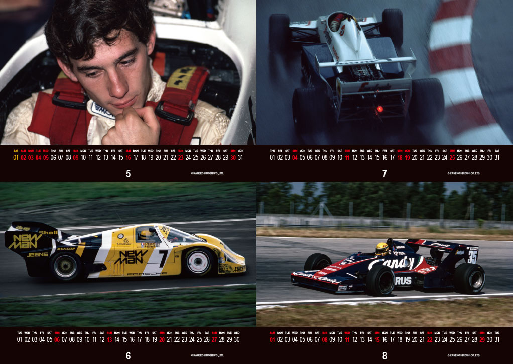 楽天市場 アイルトン セナ Ayrton Senna 21年アイルトン セナ カレンダー つみき 卓上カレンダー アイルトン セナ財団公認 金子博氏撮影 F1 Motorimoda