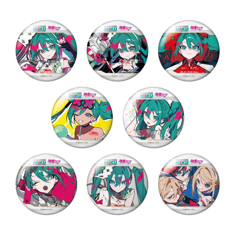 楽天市場】小豆沢 こはね プロジェクトセカイ カラフルステージ