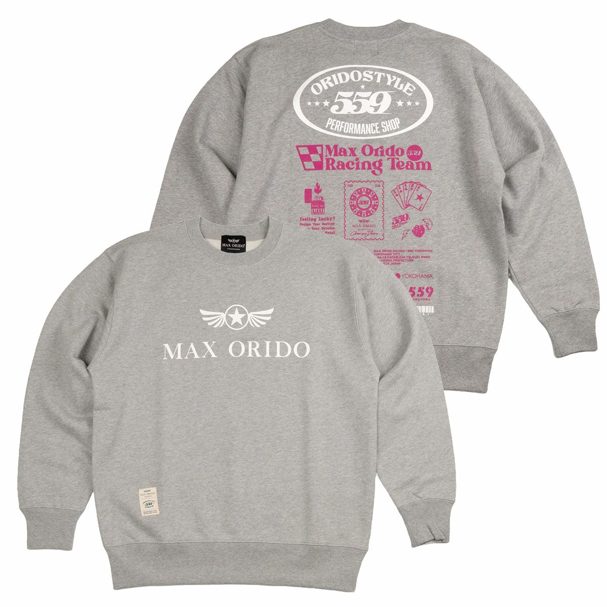 Neu interesse FirST | 坪井翔運動選手二人三脚商いものが入荷 メンズファッション-スウェット・トレーナー