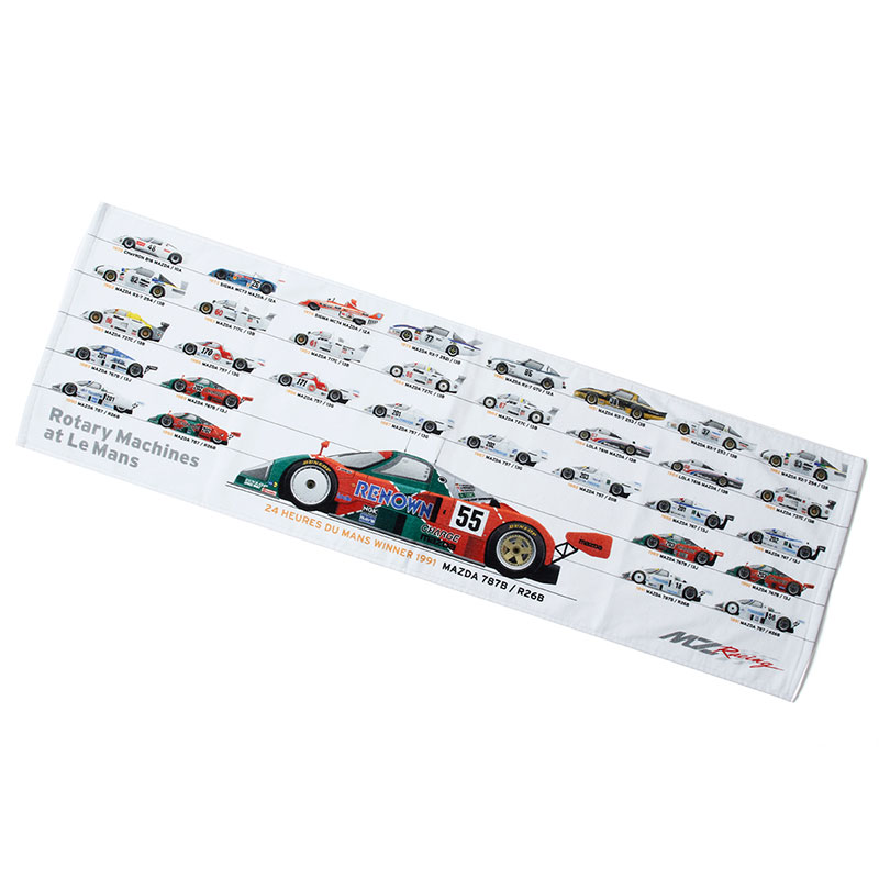 楽天市場】雑貨 エムゼットレーシング MZR マツダ787Bスポーツタオル