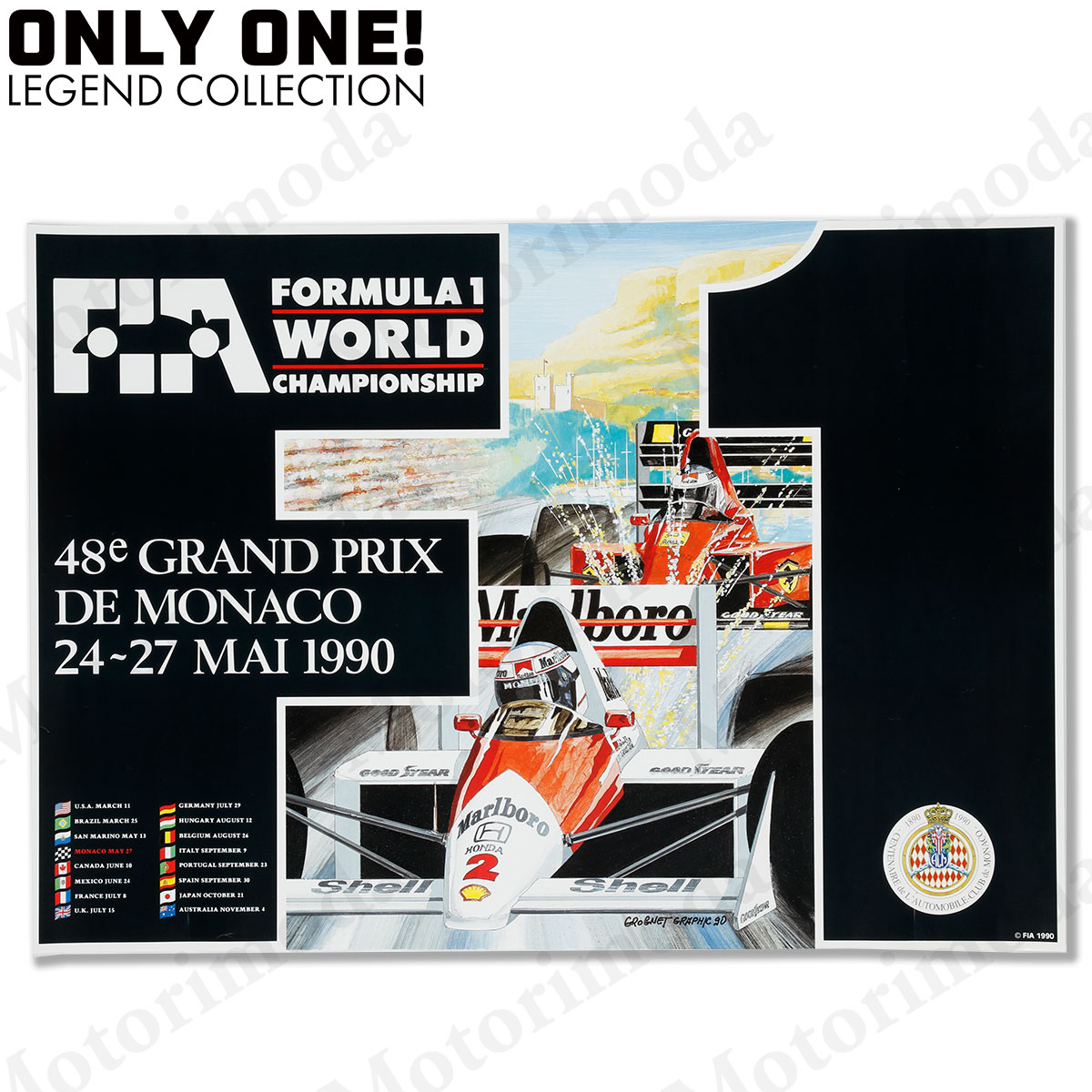 楽天市場】【あす楽】【ONLY ONE LEGEND COLLECTION】SWC 1992 BRDC