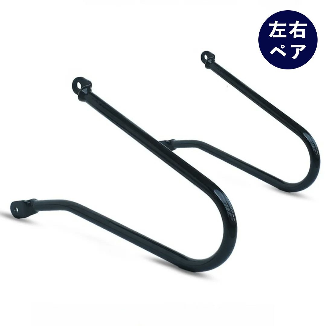 バック トリップマシン サドルステー（ペア） バイク バッグ Trip Machine SADDLE STAYS（PAIR）