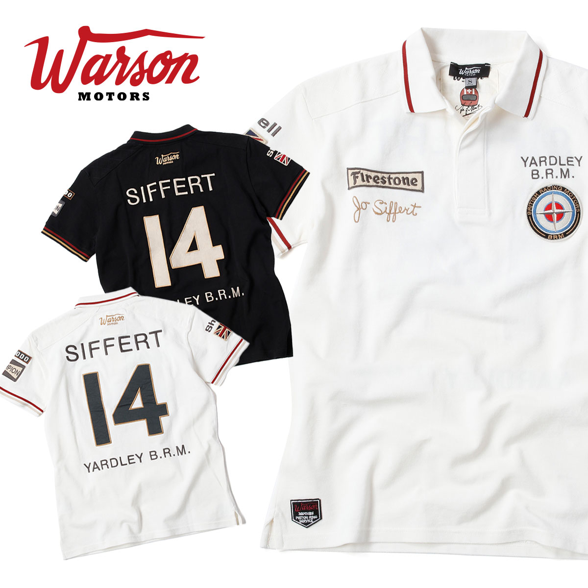 Warson Motors Polo Siffert Yardley BRM Black for Men