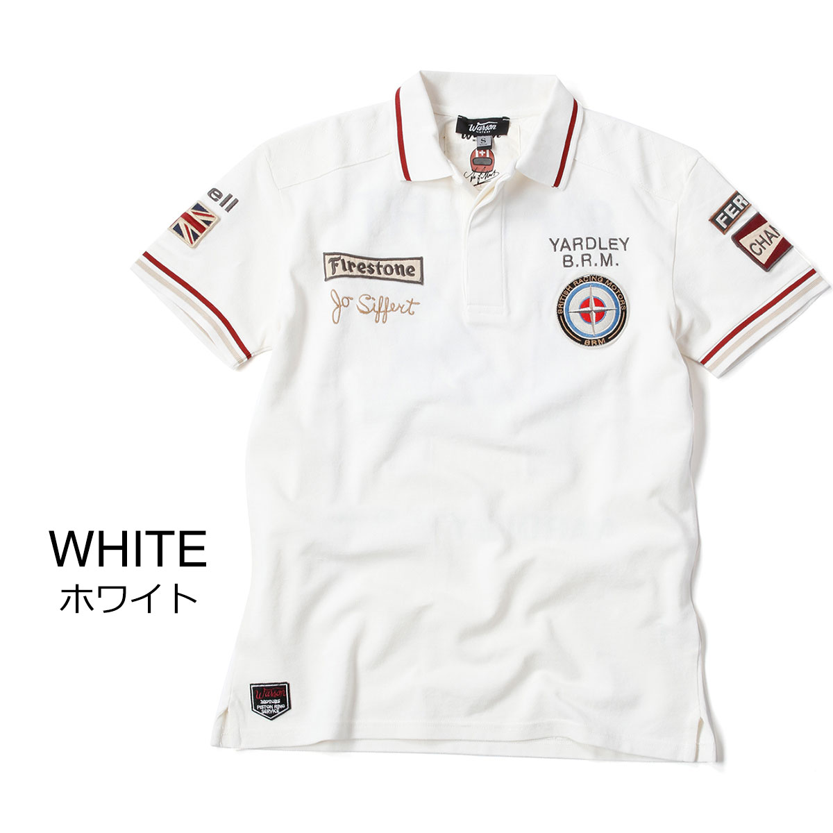 Warson Motors Polo Siffert Yardley BRM Black for Men