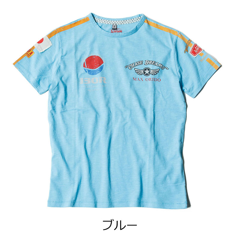 楽天市場 ワーソンモータース Warson Motors Max Orido Tシャツ メンズ 半袖 織戸学選手 Warson Motors コラボ Tシャツ Motorimoda 楽天市場 ワーソンモータース Warson Motors Max Orido Tシャツ メンズ 半袖 織戸学選手 Warson Motors コラボ Tシャツ Motorimoda