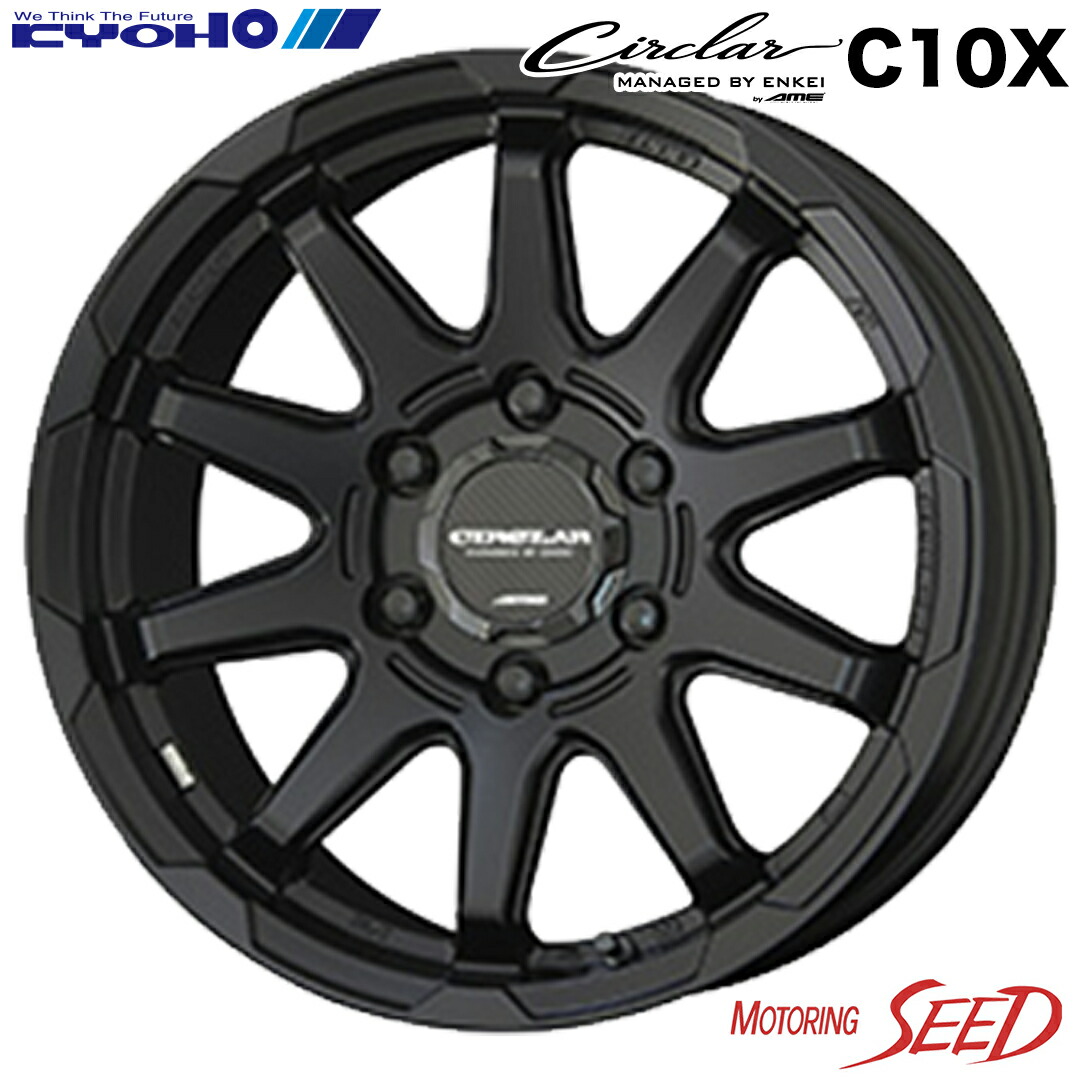 Fjクルーザー プラド等に Ame Kyoho Circlar C10x 17 8j 6h 139 7 Toyo Open Country R T ホワイトレター Lt265 70r17 112 109q サマータイヤホイール4本セット Daicelssa Az Com