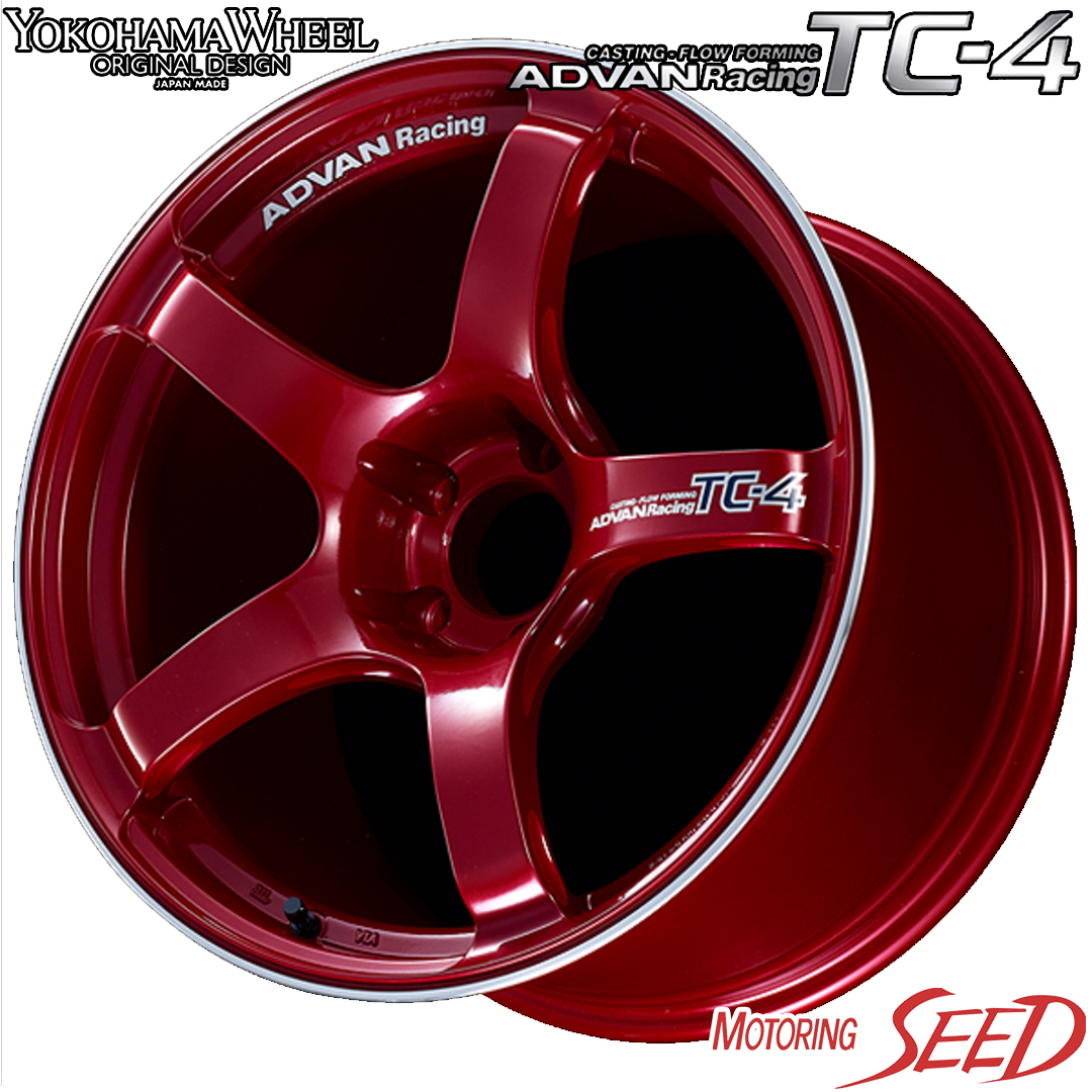 Wrx S4 マジェスタ等に Yokohama Wheel Advan Racing Tc 4 18 8j 5h 114 3 45 Yokohama Advan A08b2 245 40r18 サマータイヤホイール4本セット Painfreepainrelief Com