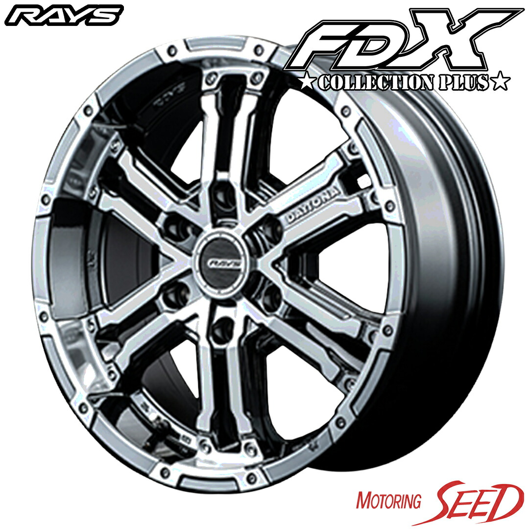 ハイエース 0系等に Rays Team Daytona Fdx Collection Plus 16 6 5j 6h 139 7 38 Mudstar Radial M T ホワイトレター 215 65r16c 109 107r サマータイヤホイール4本セット Nolduanews Com