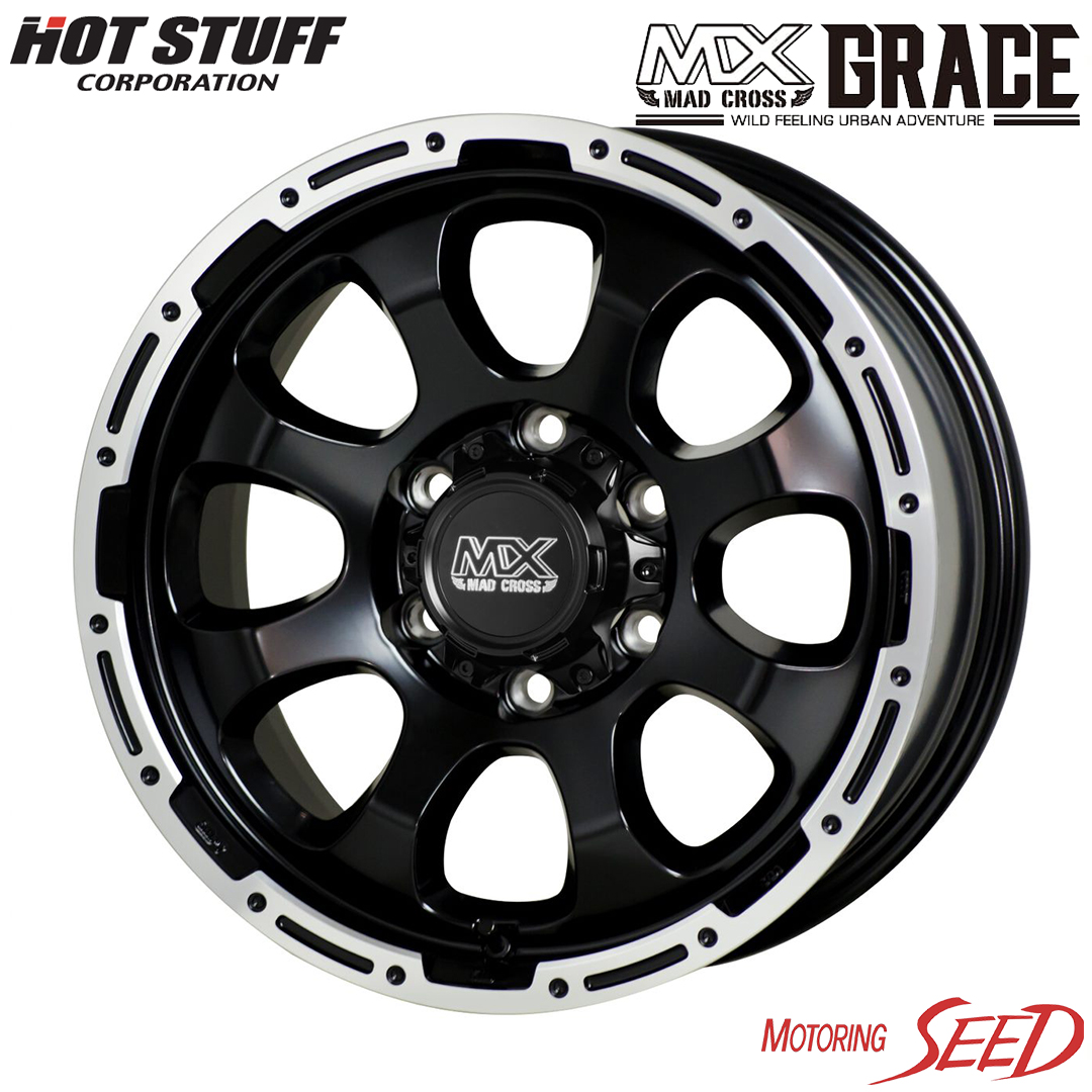 ハイラックス プラド点数に Hot Stuff Mad Cross Grace 17 8j 6h 139 7 Pirelli Scorpion Verde All Season 265 65r17 オールシーズンタイヤホイール4冊子セッティング Crunchusers Com