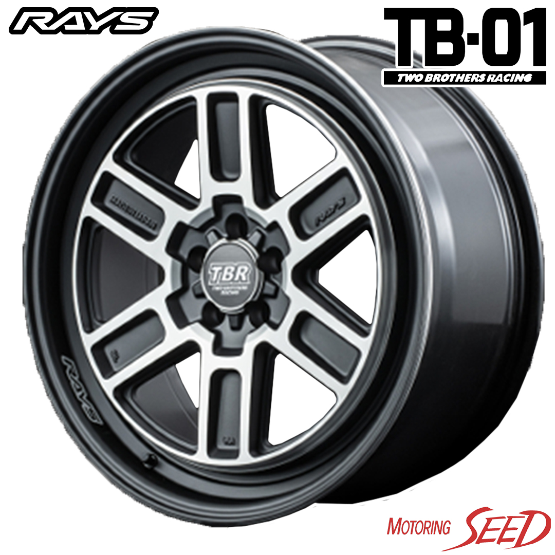 86 Brz準位に Rays Tbr Tb 01 5hole Model 18 7 5j 5h 100 48 Pirelli Winter Sottozero 3 Ks 225 40r18 スタッドレスタイヤホイール4巻数セット Orbisresearch Com