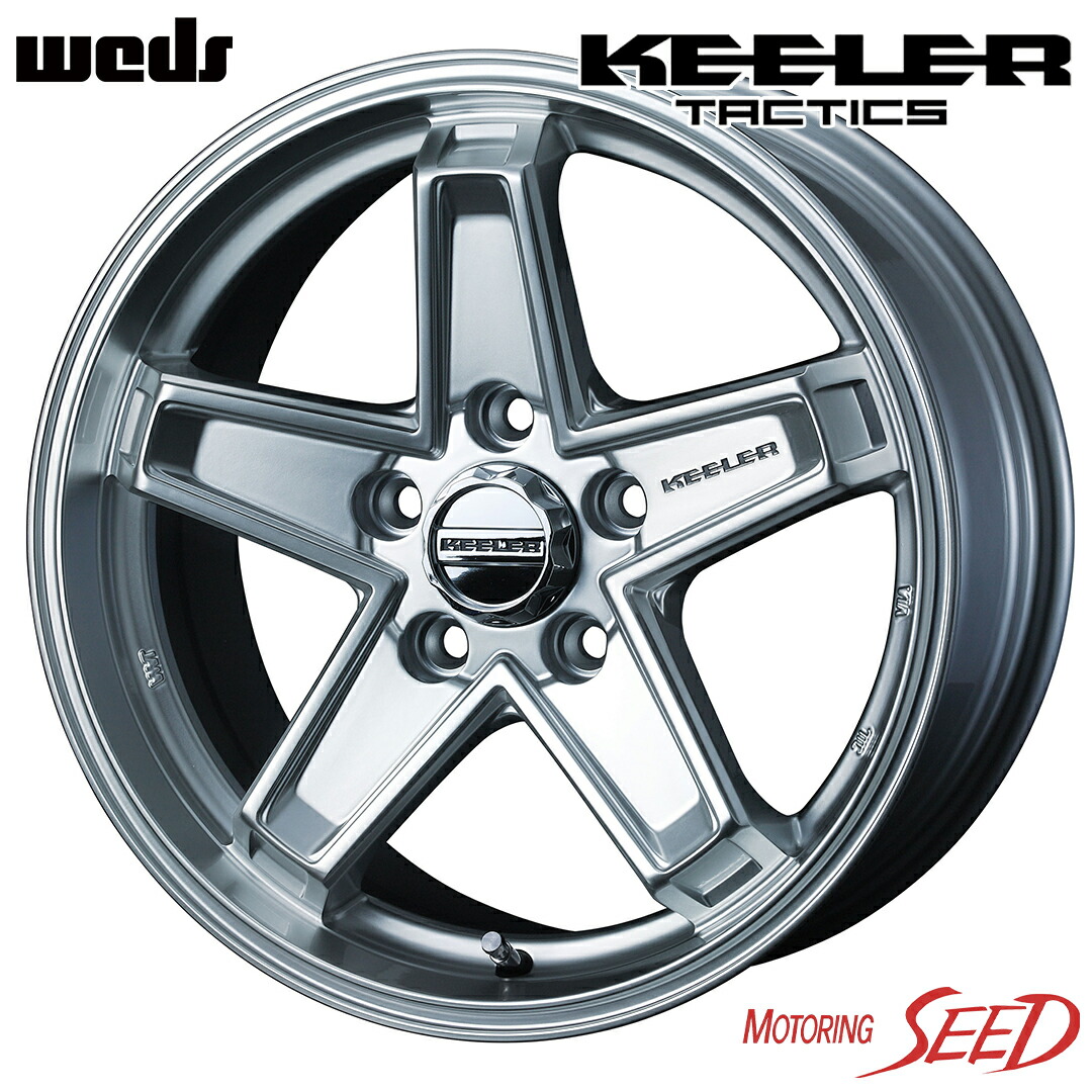 チェロキー等に Weds Keeler Tactics 17 7j 5h 110 35 Pirelli Scorpion Verde All Season 225 60r17 オールシーズンタイヤホイール4本セット Thetechbulletin Com