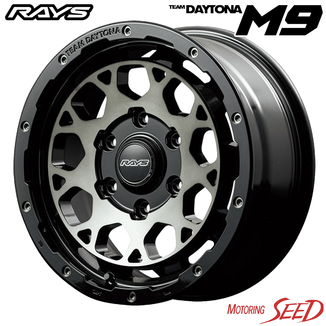 楽天市場】【RAV4、デリカD:5等に】RAYS TEAM DAYTONA M8 16×7J 5H