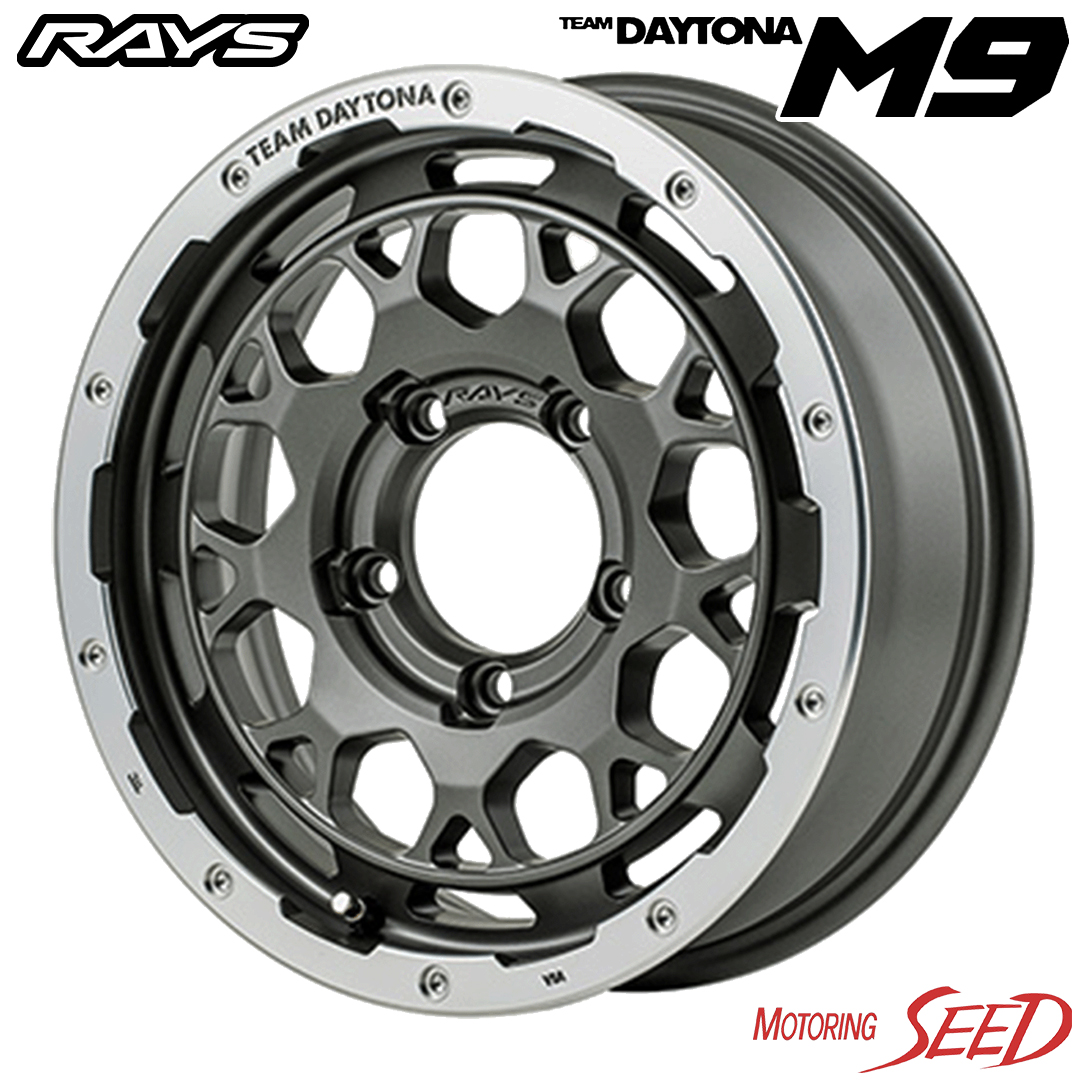 楽天市場】【エステート等に】RAYS TEAM DAYTONA M9 16×7J 5H 114.3 +