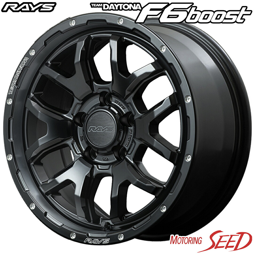 楽天市場】【RAV4 50系等に】RAYS TEAM DAYTONA F6 boost 17×7J 5H 