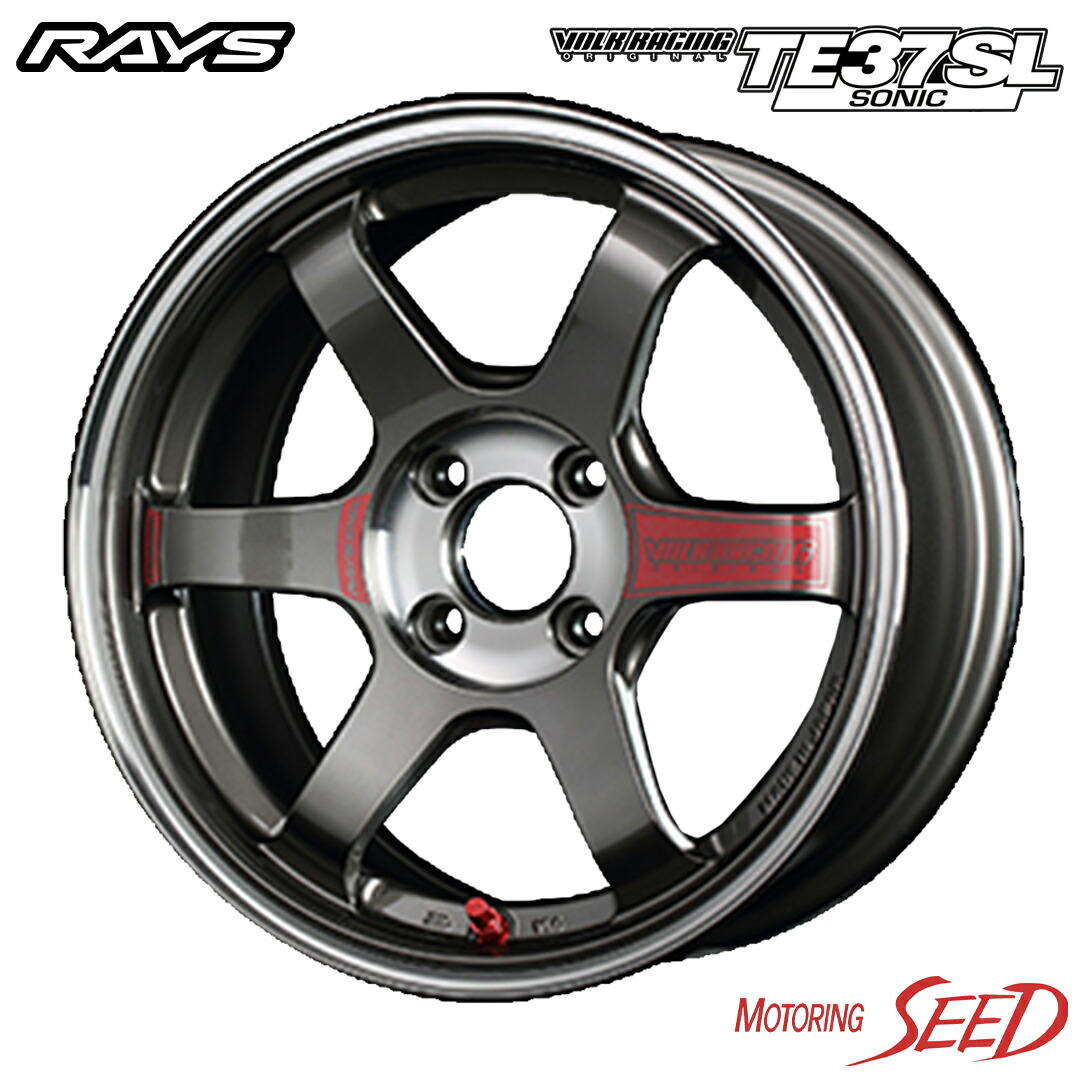 楽天市場】【アクア、ヴィッツ、スイフト等に】RAYS VOLK RACING TE37