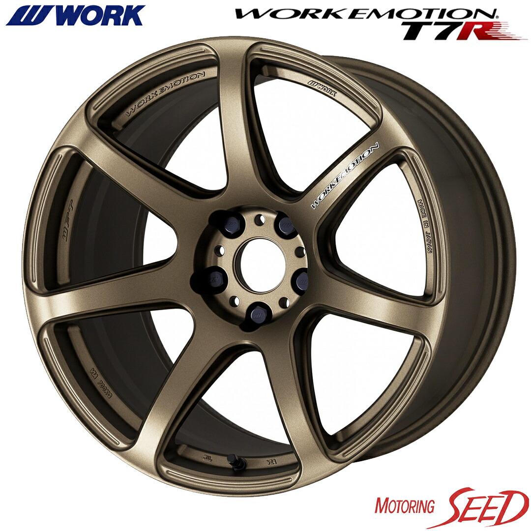 【楽天市場】【GRヤリス等に】WORK WORK EMOTION T7R 18×9.5J 5H 114.3 +38 × DUNLOP SP ...