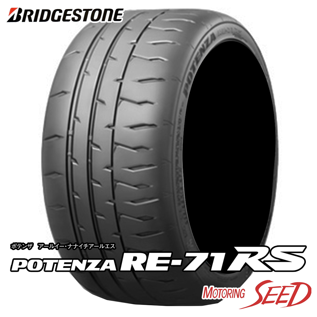 カードでの 4本セット S007A 235/50R17 96Y タイヤ単品 フジ