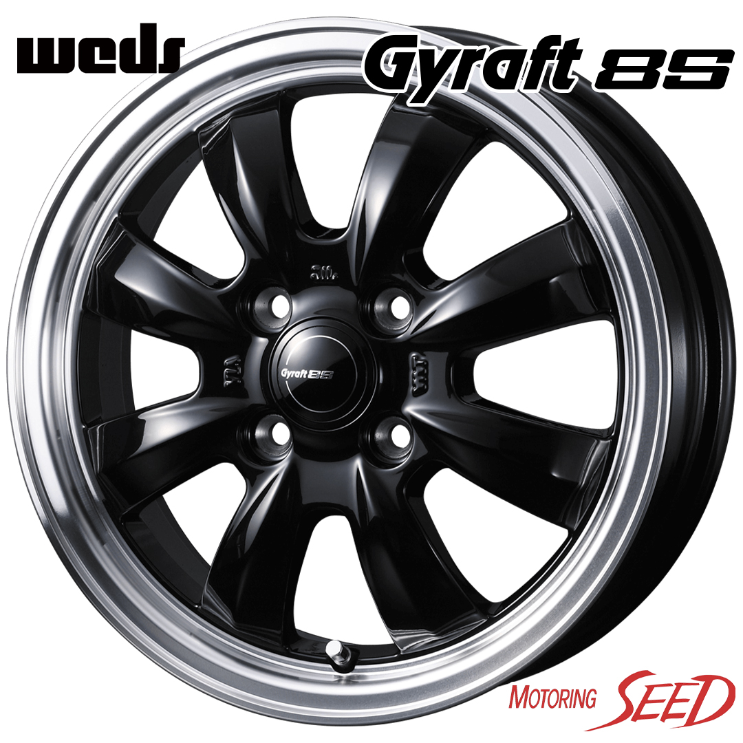 3周年記念イベントが WEDS Gyraft8S 15×4.5J 4H 100 +45 × DUNLOP ALL