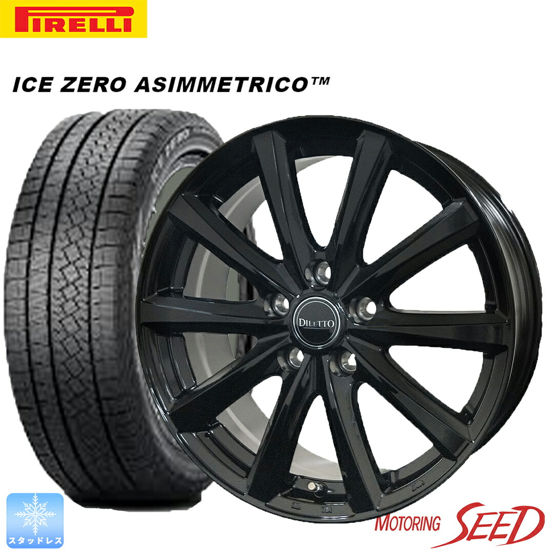 【ヤリスクロス】等にCOSMIC DIAVOLETTO D.TEN 16×6.5J 5H 114.3 +38 × PIRELLI ICE ZERO ASIMMETRICO 205/65R16 スタッドレス ウインター タイヤホイール4本セット|モータリングシード