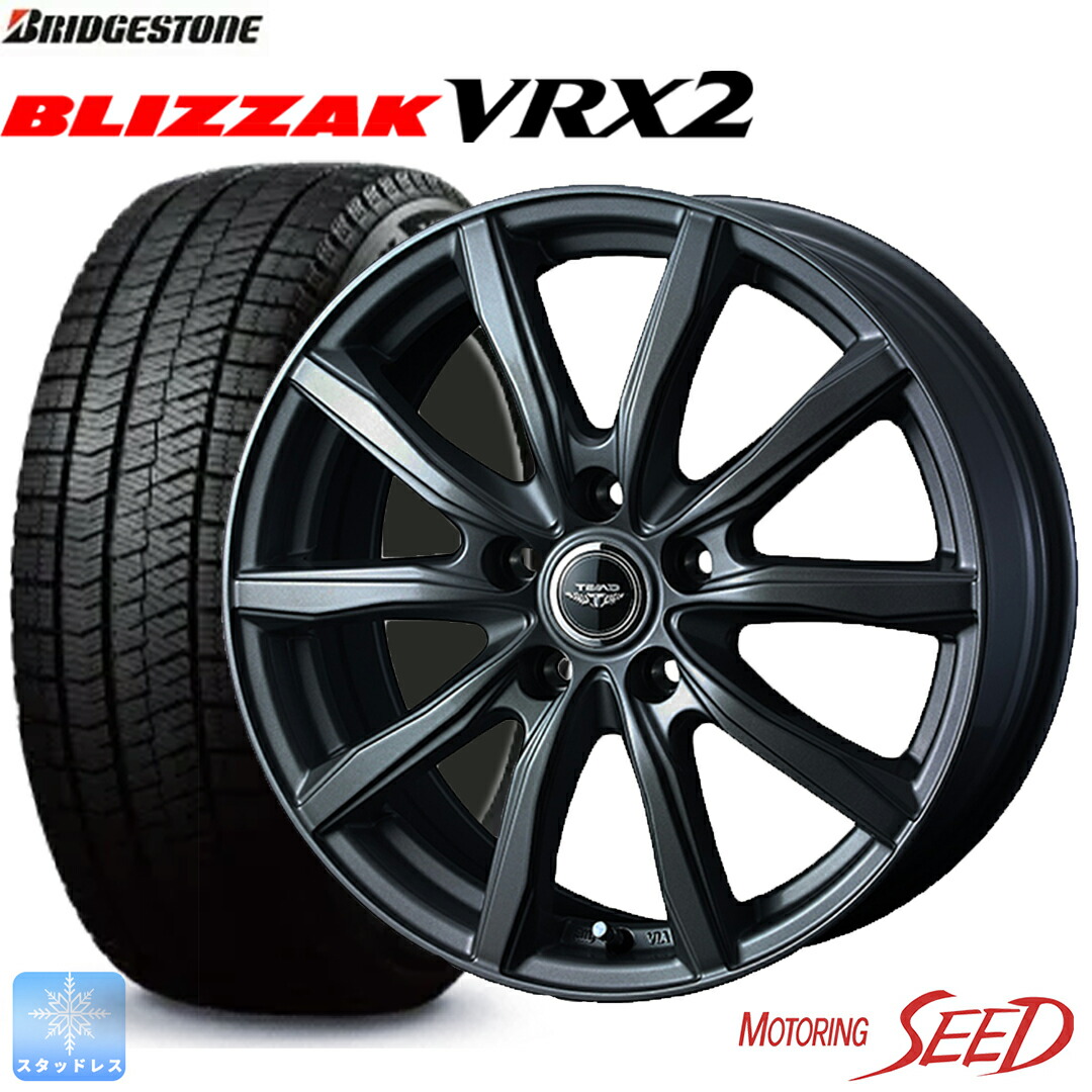 WEDS ウェッズ NIRVANA NV ホイール スタッドレスタイヤ