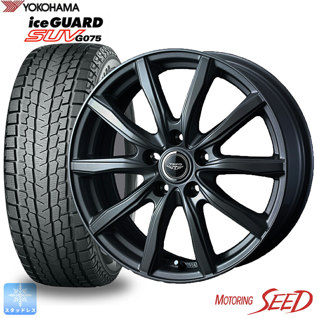 4本目ブリザックVRX3 215/60R17 wedsアルミホイール付22年 imgrc0097508407.jpg