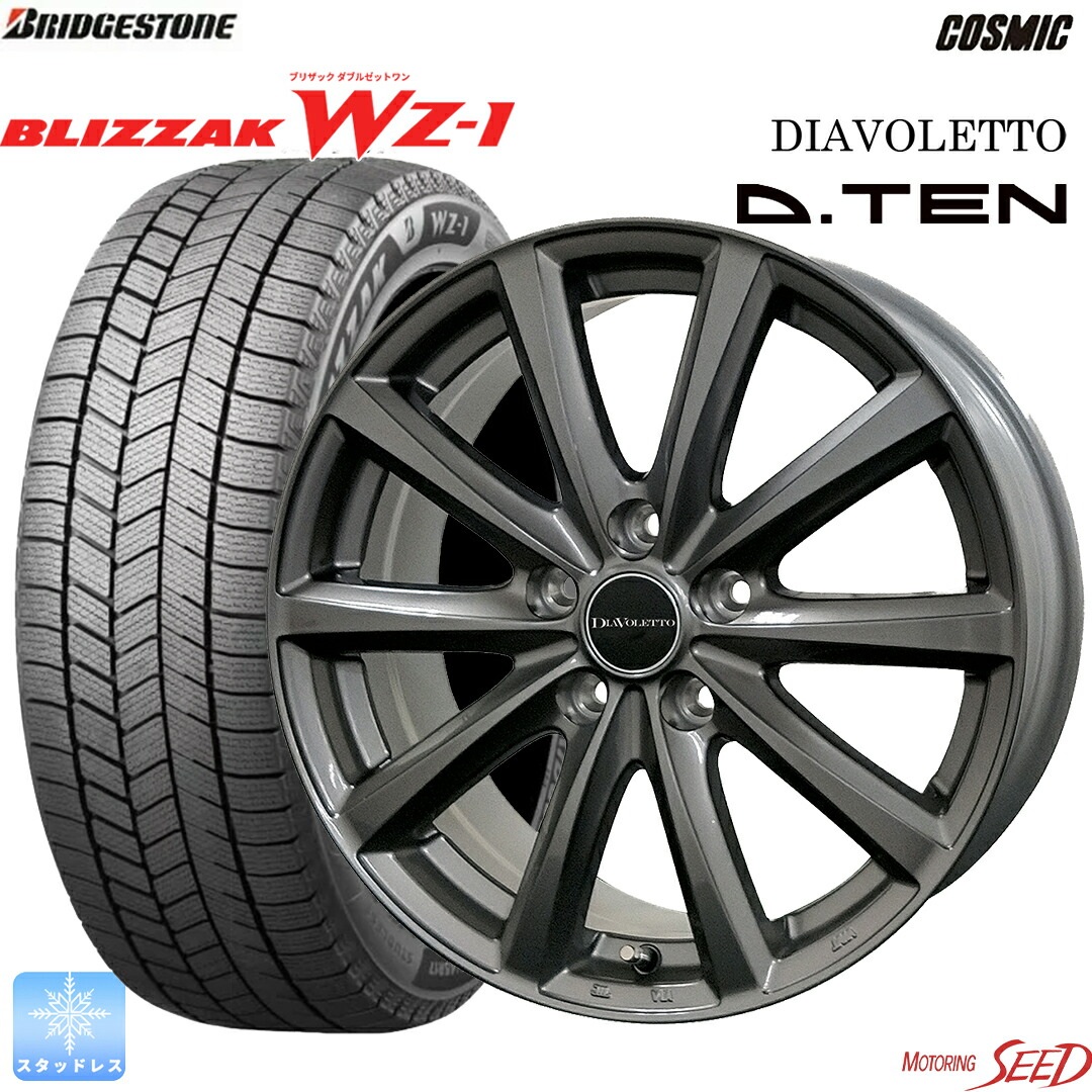 楽天市場】【 ZR-V レイバック 】等WEDS TEAD SH 17×7J 5H 114.3+48