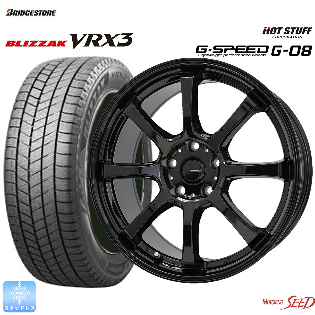 【10 シエンタ】等 HOT STUFF G・SPEED G-08 15×6J 5H 100 +43 × BRIDGESTONE BLIZZAK VRX3 185/65R15 スタッドレス ウインター タイヤホイール4本セット 59,345円