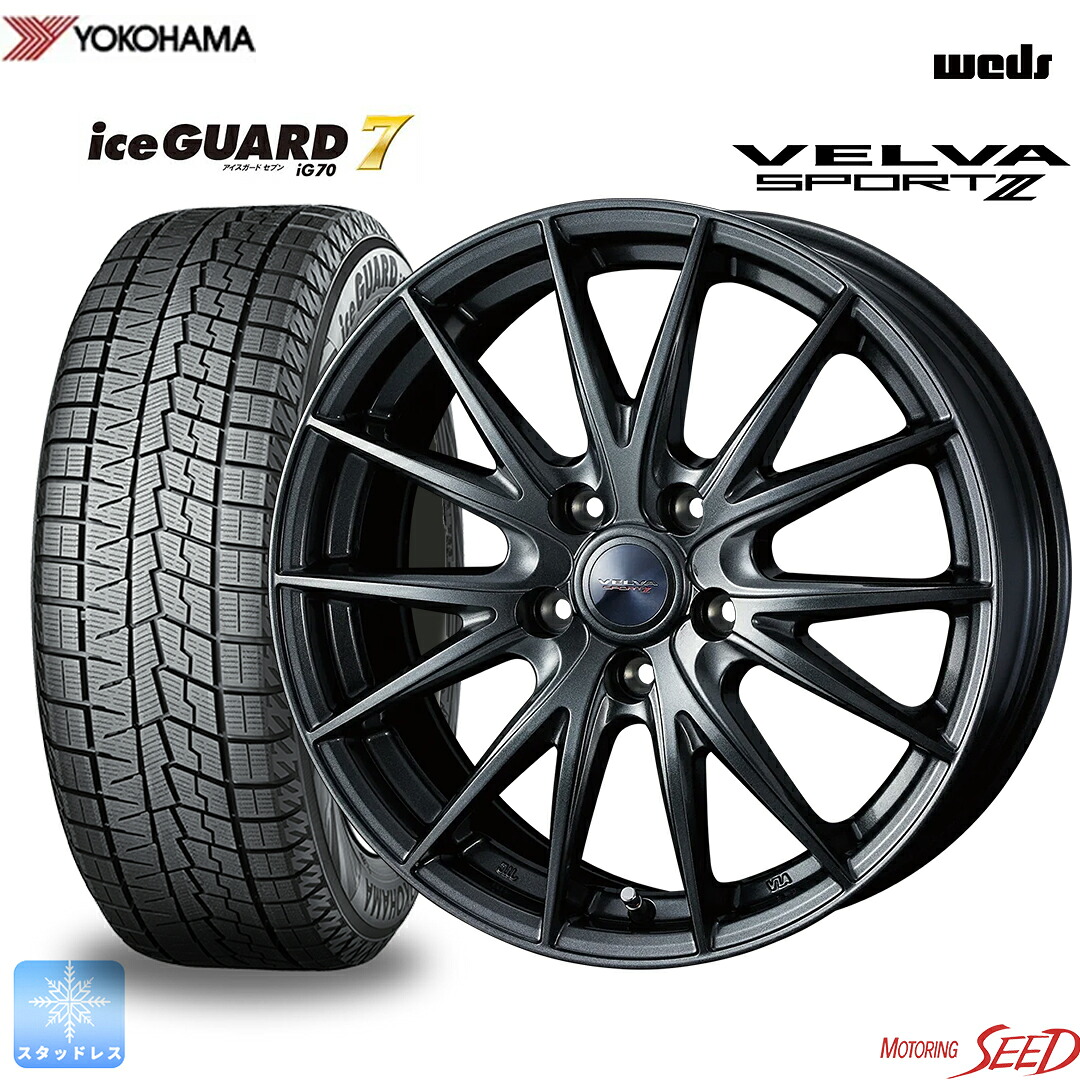 【ヤリスクロス】等 WEDS VELVA SPORT2 16×6.5J 5H 114.3 +40 × YOKOHAMA ice GUARD 7 iG70 205/65R16 スタッドレスタイヤホイール4本セット
