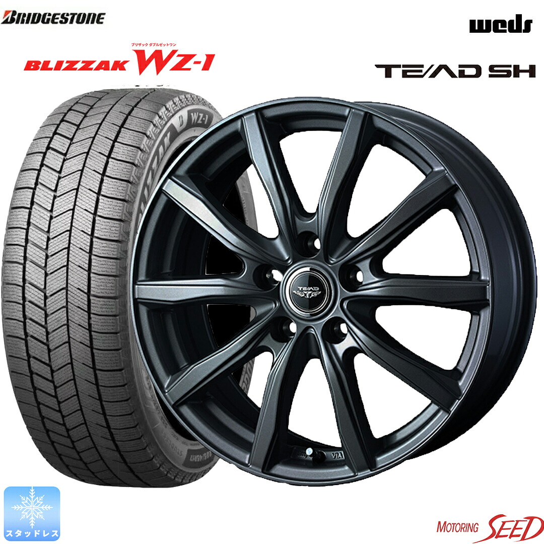 【60プリウス】等 WEDS TEAD SH 17×7J 5H 114.3+48 × BRIDGESTONE BLIZZAK WZ-1 195/60R17 スタッドレス ウインター タイヤホイール4本セット