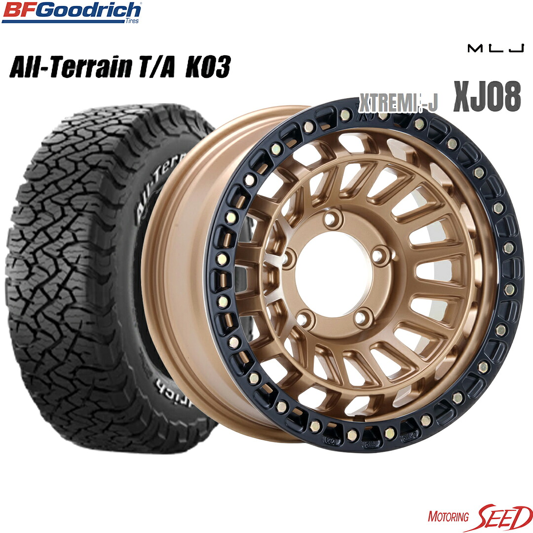 【ジムニーノマド シエラ等に】 MLJ XTREME-J XJ08 16×6J 5H 139.7 －5 × BFGoodrich All-TERRAIN T/A KO3 レイズドホワイトレター LT235/70R16 サマータイヤホイール4本セット