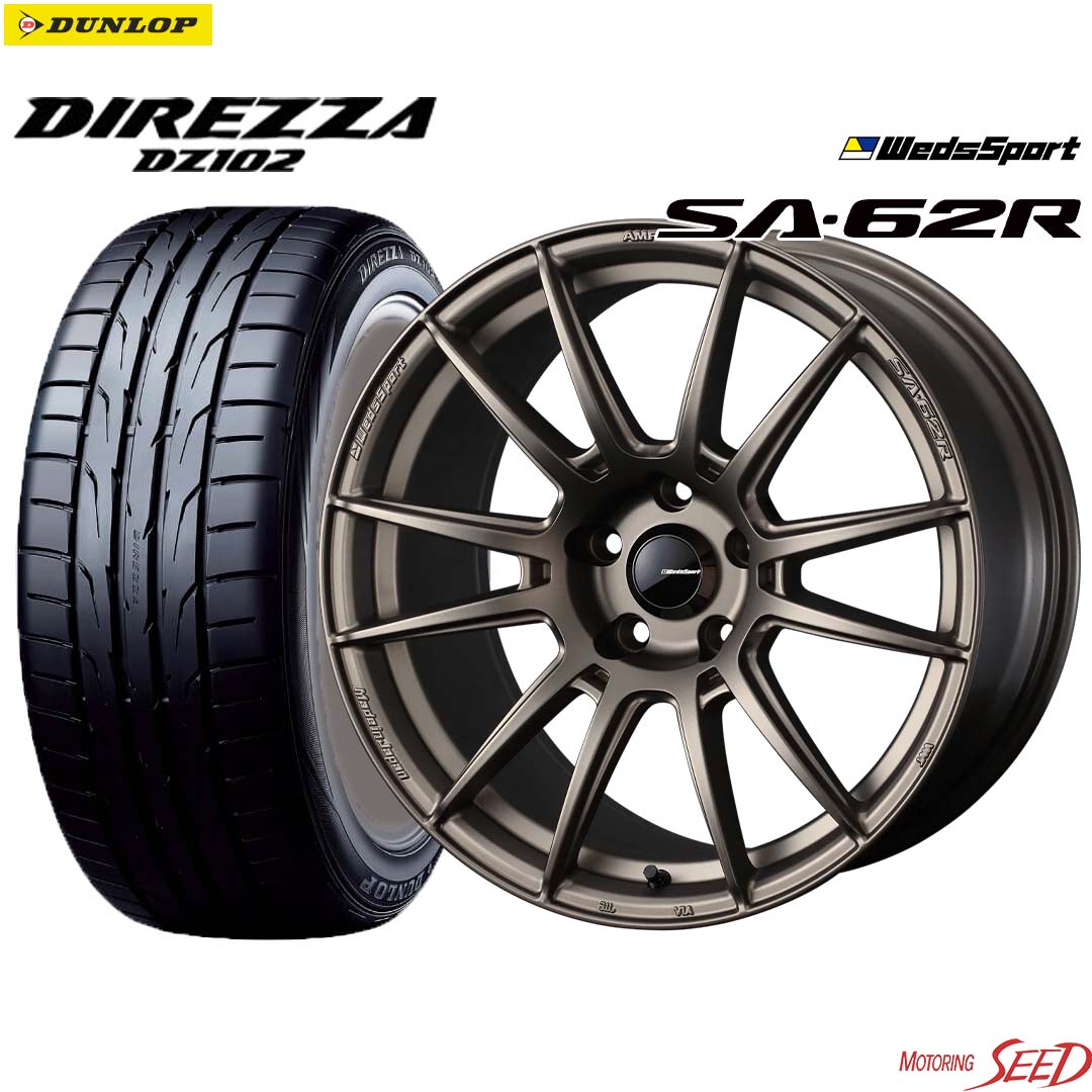 【スイフトスポーツ 等】WEDS WedsSport SA-62R 17&times;7J 5H 114.3 +48 &times; DUNLOP DIREZZA DZ 102 205/40R17 サマータイヤホイール4本セット｜モータリングシード